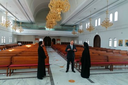 Bulgarian Ambassador met with His Grace, the Right Reverend Bishop Gregorios